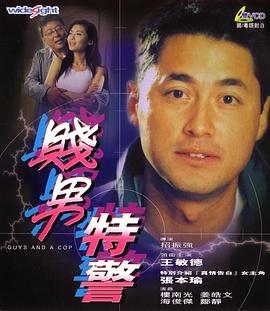 日韩在线亚洲