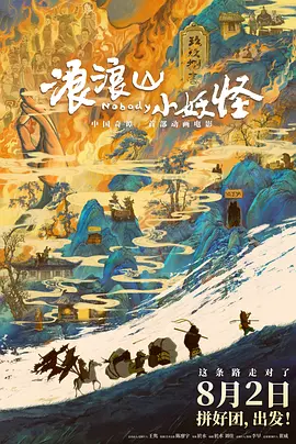 激情小说论坛