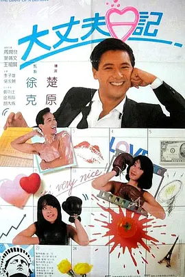 国产人人草