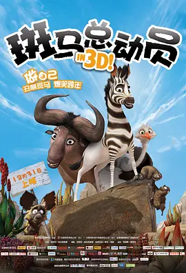 6080新视觉影院