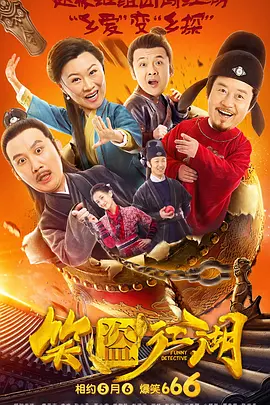本道久久综合88全国最大色