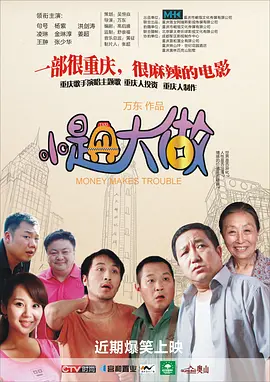 美国av免费在线