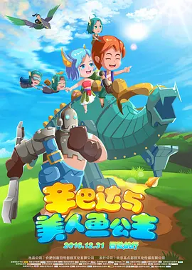 一级欧美一级日韩片
