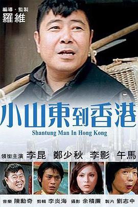 大地电影资源第二页