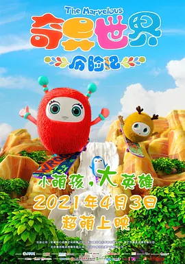 另类视频男同