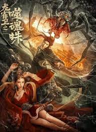 开放的大学生