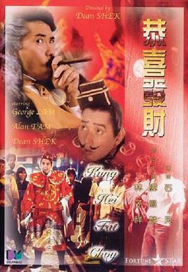 爱的流刑地