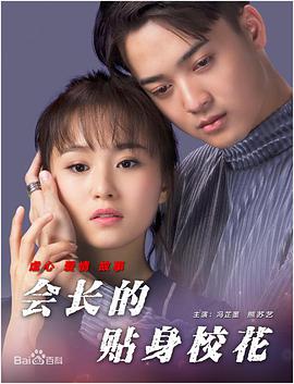 伊人焦久