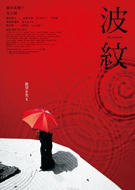 久婷婷