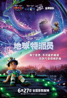欧美日韩中文在线视频