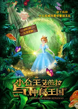 久久国产成人精品国产成人亚洲