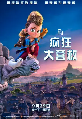 久久久久精品国产三级