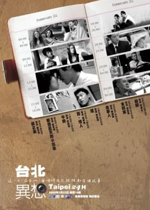 久久成人国产精品