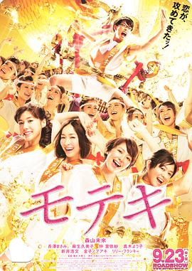 国产又黄又爽又猛视频