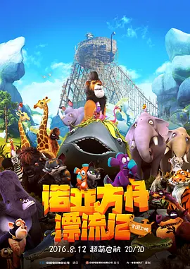 亚洲精品在线视频观看