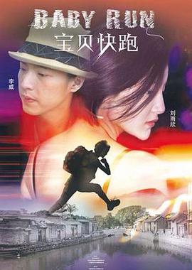 亚洲系列动漫卡通