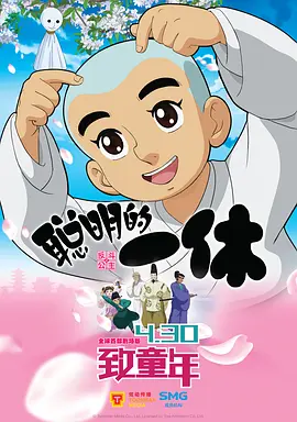 天天搞夜夜爽