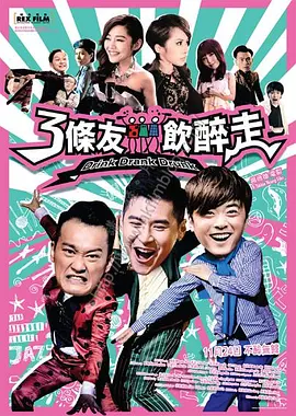 一区二区视频免费看