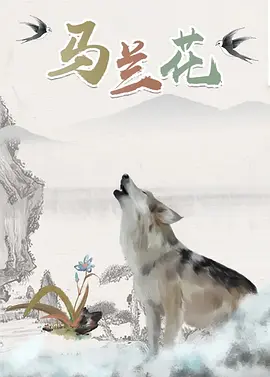 国产精品外围在线观看