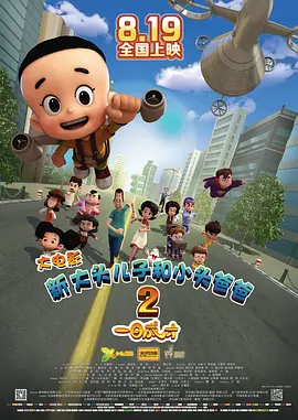国产乱码一区二区三区