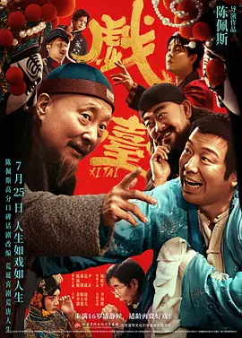 刘爽vk