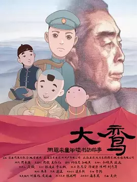 性视频一级