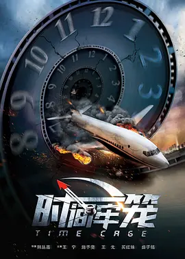 日本三级网站在线线观看