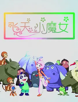 日本一本高清