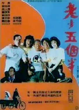 色婷婷精品视频