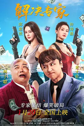 日本无马视频