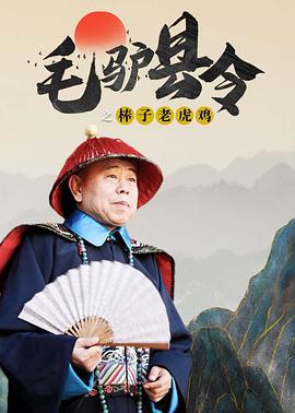 加勒比色老久久爱综合网