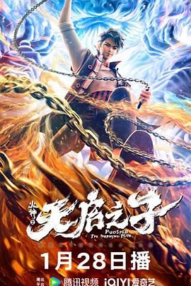 中文字幕15页