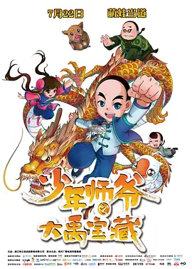 精品国产福利在线观看网址2022