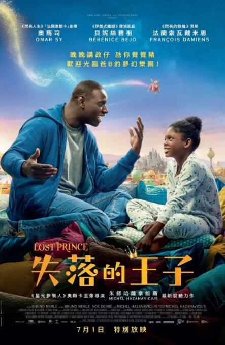 ai换脸女明星被躁在线观看