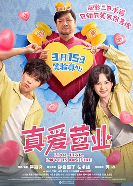 无毛粉嫩