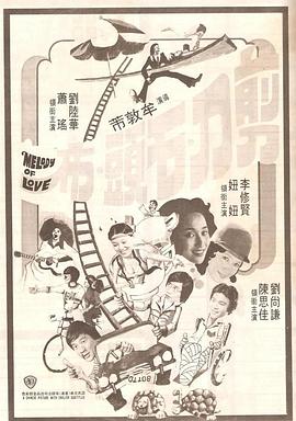 舞蹈教练