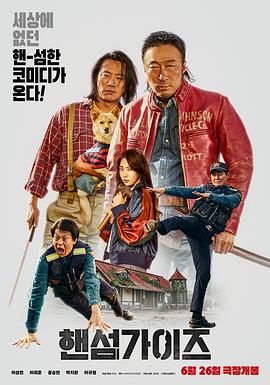 免费看一及片