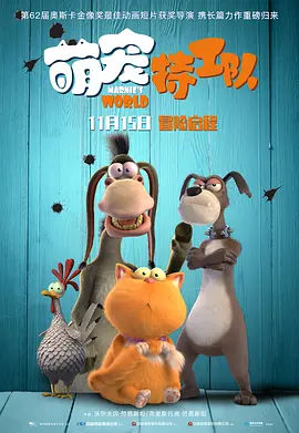 黄网