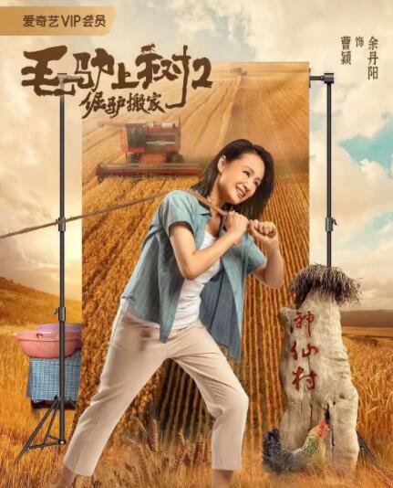 91禁在线观看