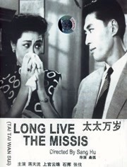 怡红院欧美