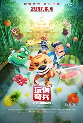 另类网址