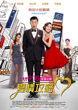 91老司机免费精品观看