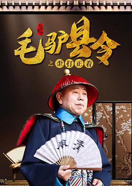 最新精品女神在线观看
