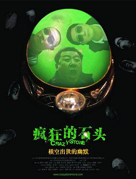 亚洲涩网