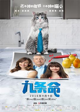 黄色片免费软件