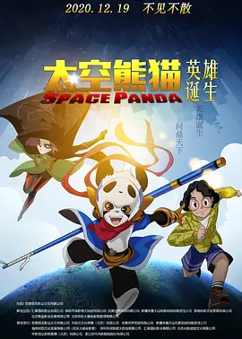 在线观看免费精品国自产