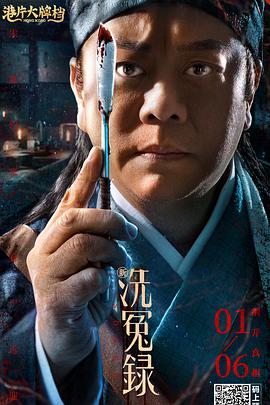 男同小说视频