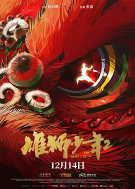 青青久在线视频免费视频