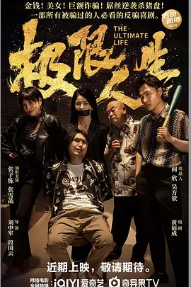 很黄很污的视频网站