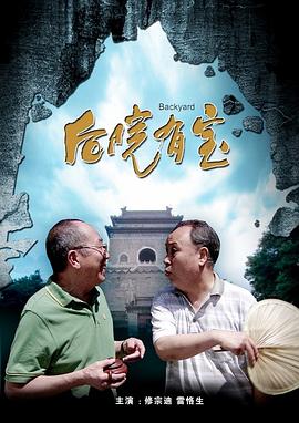 狠狠骚